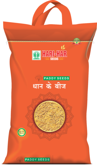 Paddy Seeds (8kg)