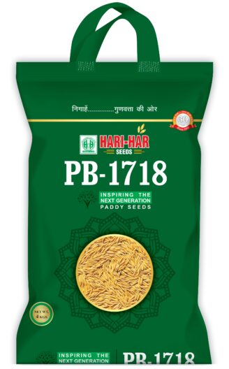 PB - 1718 (4kg)