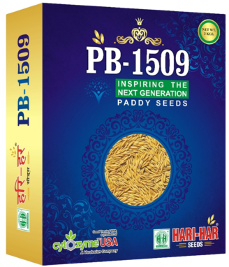 PB - 1509