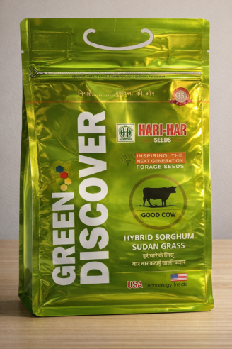 Hybrid Sorghum Sudan Grass